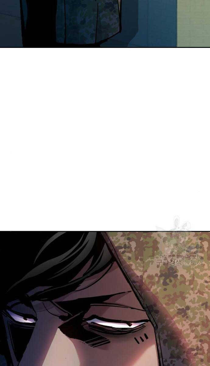 Bạn Học Của Tôi Là Lính Đánh Thuê chapter 155 - Upload bởi truyensieuhay.com