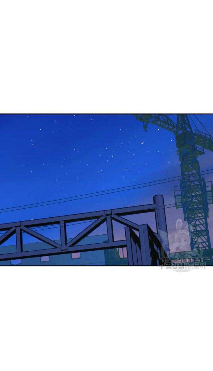 Bạn Học Của Tôi Là Lính Đánh Thuê chapter 155 - Upload bởi truyensieuhay.com