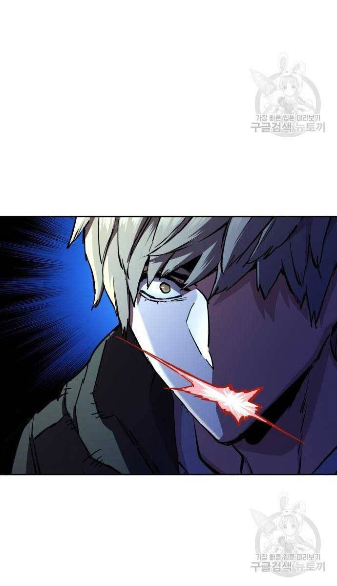 Bạn Học Của Tôi Là Lính Đánh Thuê chapter 155 - Upload bởi truyensieuhay.com