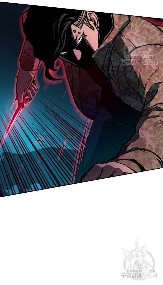Bạn Học Của Tôi Là Lính Đánh Thuê chapter 155 - Upload bởi truyensieuhay.com