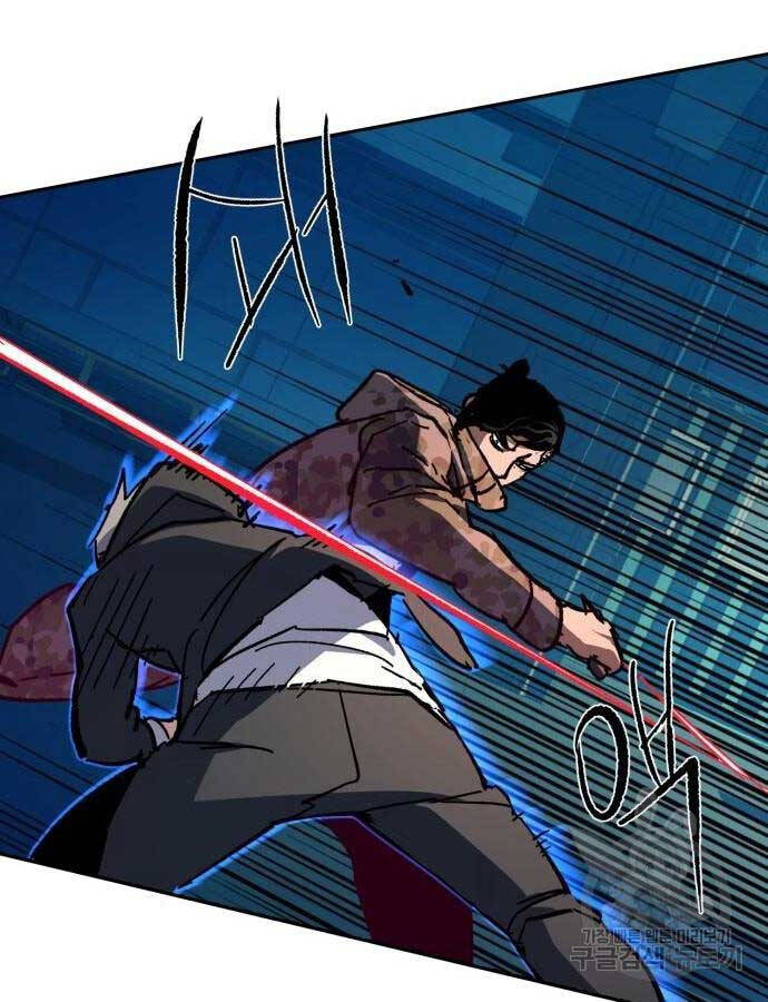 Bạn Học Của Tôi Là Lính Đánh Thuê chapter 155 - Upload bởi truyensieuhay.com