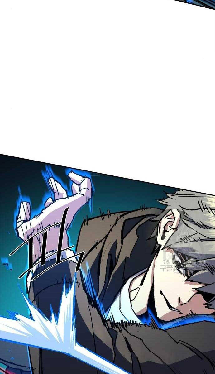 Bạn Học Của Tôi Là Lính Đánh Thuê chapter 155 - Upload bởi truyensieuhay.com