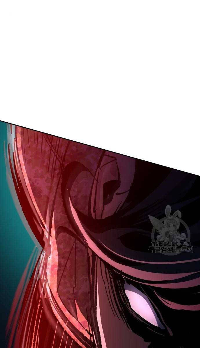 Bạn Học Của Tôi Là Lính Đánh Thuê chapter 155 - Upload bởi truyensieuhay.com
