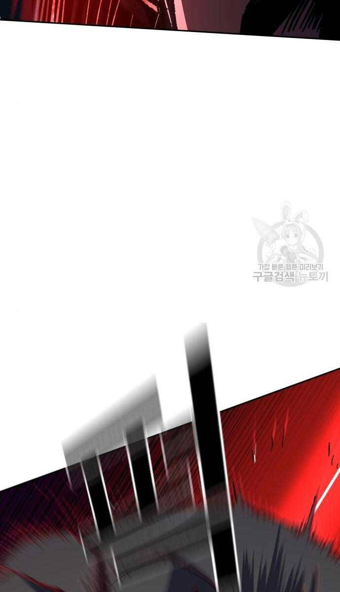 Bạn Học Của Tôi Là Lính Đánh Thuê chapter 155 - Upload bởi truyensieuhay.com