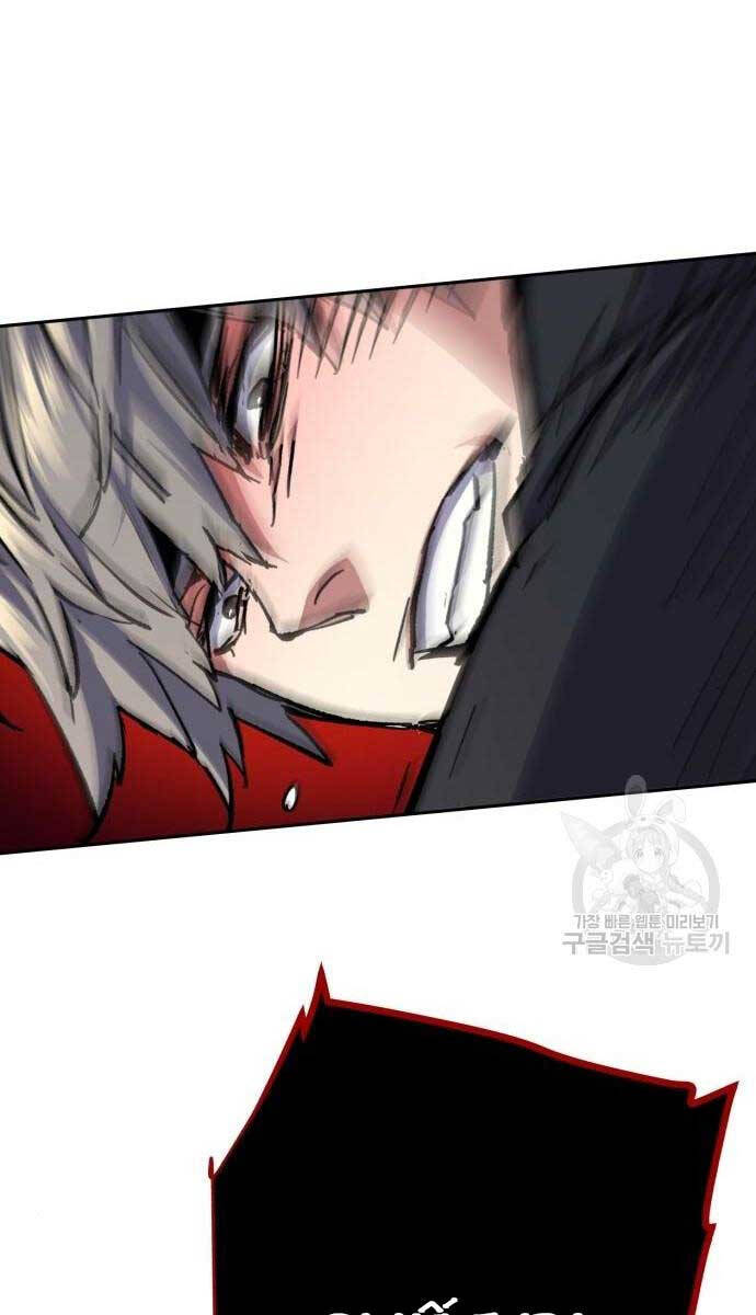 Bạn Học Của Tôi Là Lính Đánh Thuê chapter 155 - Upload bởi truyensieuhay.com