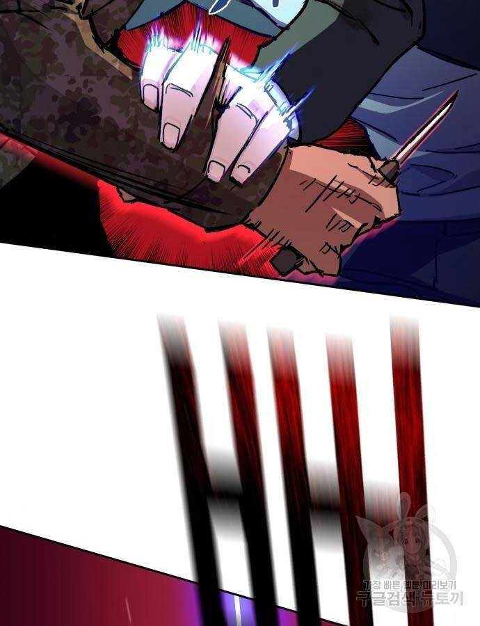 Bạn Học Của Tôi Là Lính Đánh Thuê chapter 155 - Upload bởi truyensieuhay.com