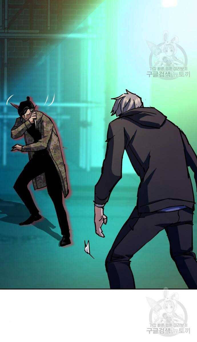 Bạn Học Của Tôi Là Lính Đánh Thuê chapter 155 - Upload bởi truyensieuhay.com