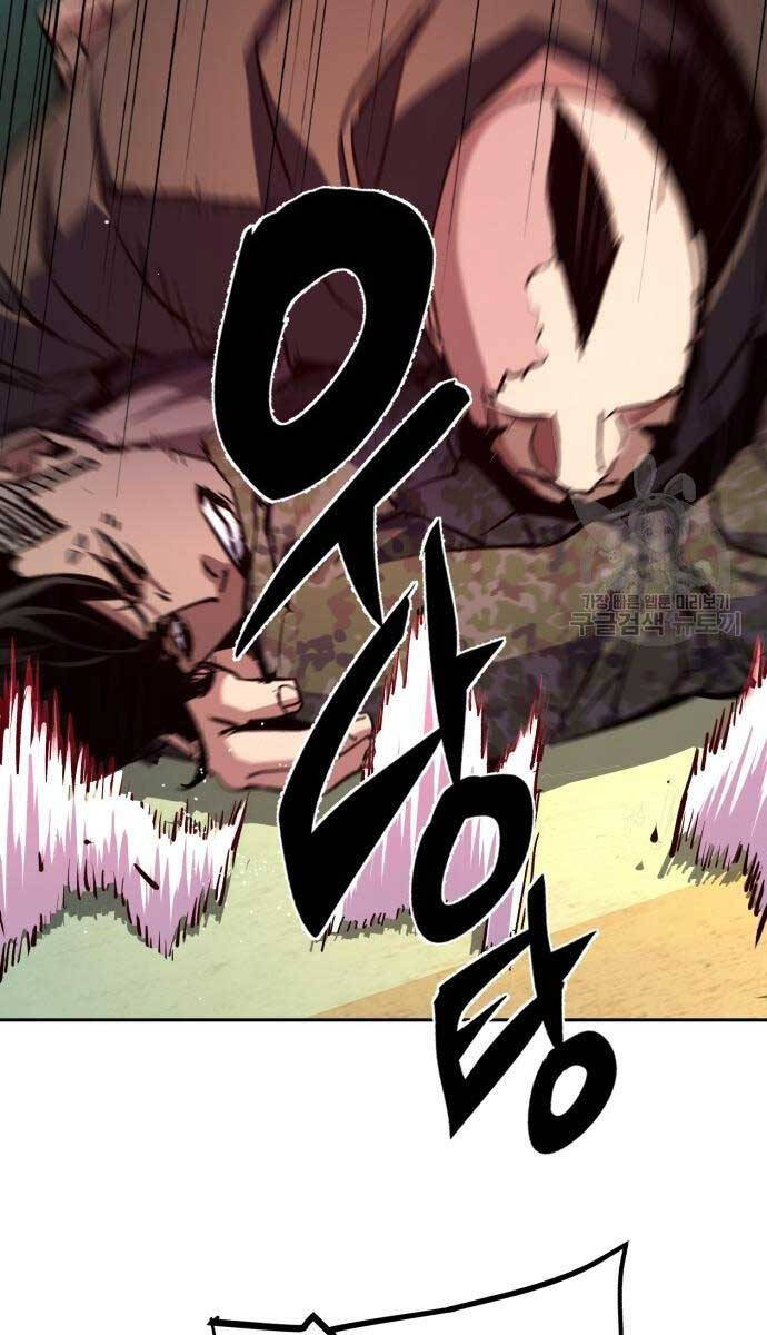 Bạn Học Của Tôi Là Lính Đánh Thuê chapter 155 - Upload bởi truyensieuhay.com