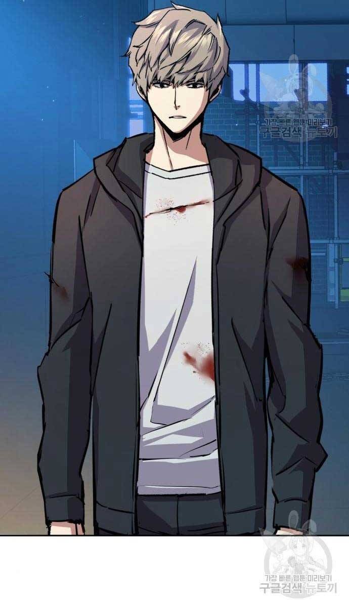 Bạn Học Của Tôi Là Lính Đánh Thuê chapter 155 - Upload bởi truyensieuhay.com