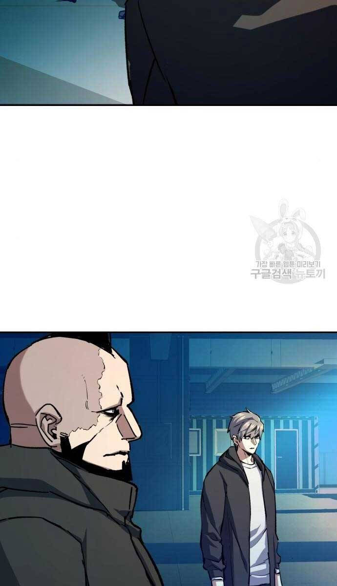 Bạn Học Của Tôi Là Lính Đánh Thuê chapter 155 - Upload bởi truyensieuhay.com