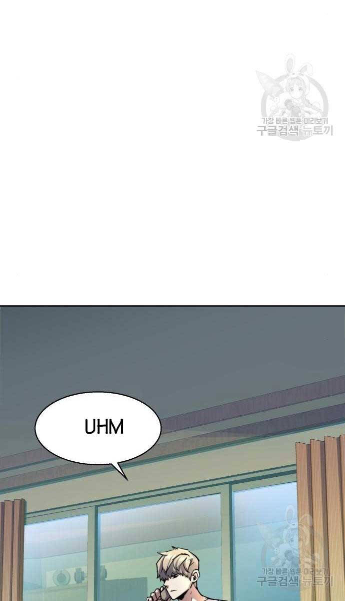 Bạn Học Của Tôi Là Lính Đánh Thuê chapter 155 - Upload bởi truyensieuhay.com