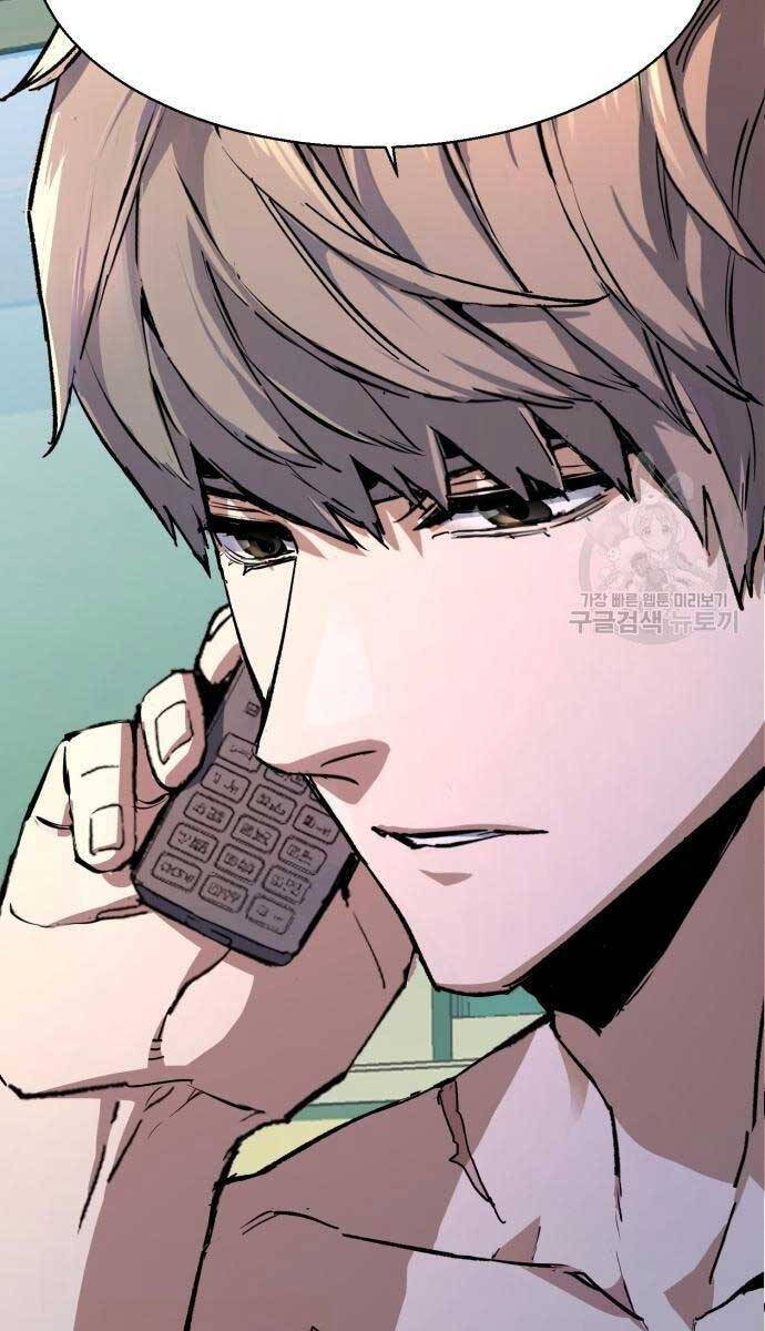 Bạn Học Của Tôi Là Lính Đánh Thuê chapter 155 - Upload bởi truyensieuhay.com