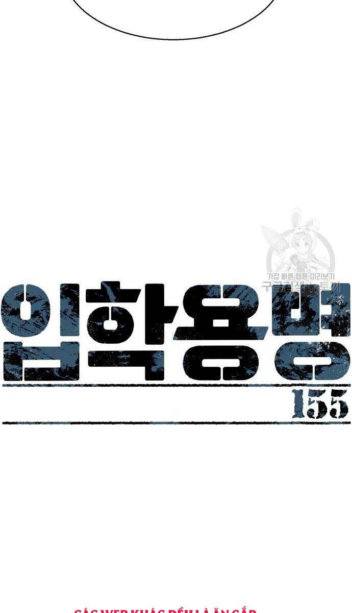 Bạn Học Của Tôi Là Lính Đánh Thuê chapter 155 - Upload bởi truyensieuhay.com