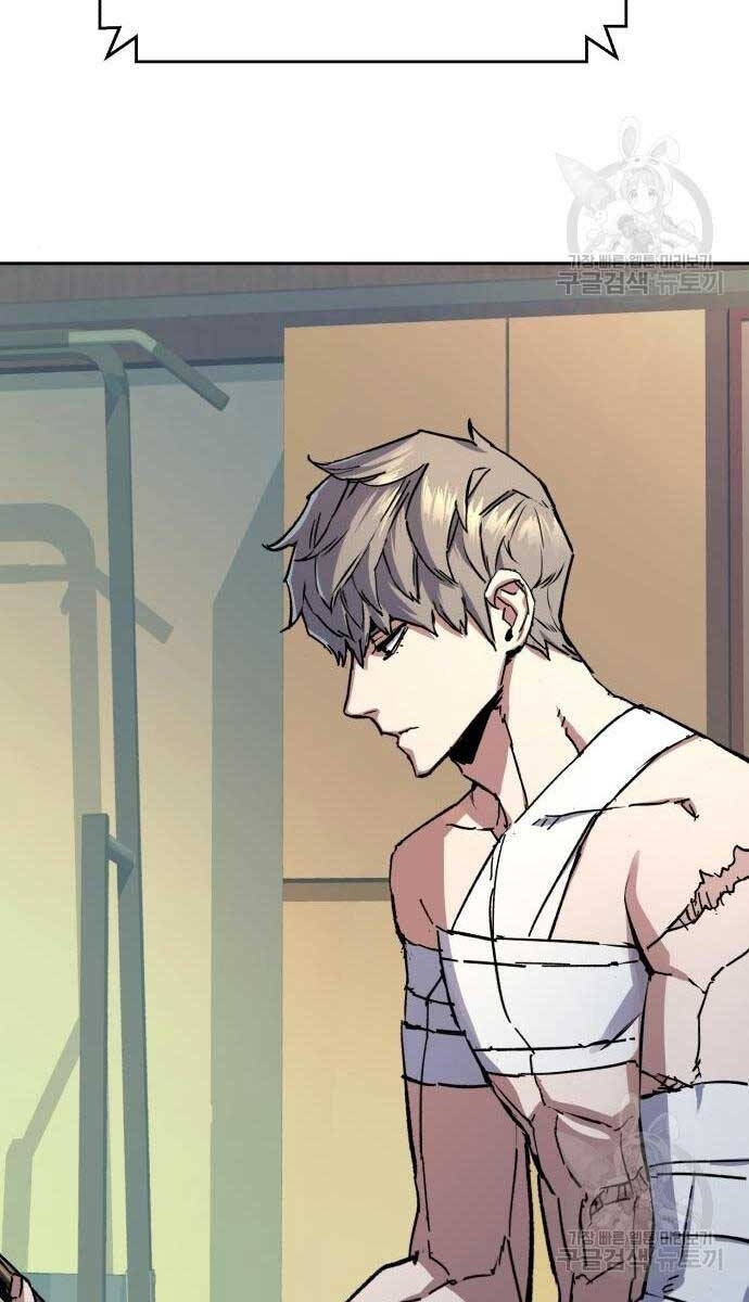 Bạn Học Của Tôi Là Lính Đánh Thuê chapter 155 - Upload bởi truyensieuhay.com