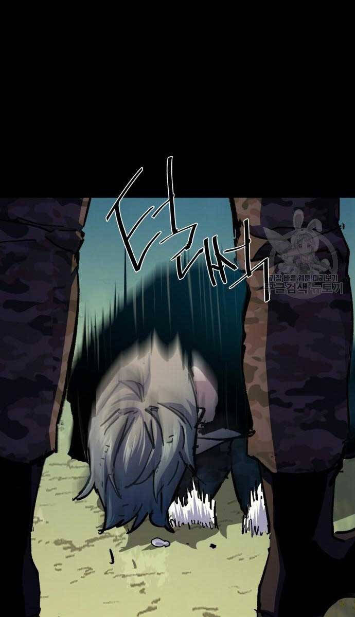 Bạn Học Của Tôi Là Lính Đánh Thuê chapter 155 - Upload bởi truyensieuhay.com