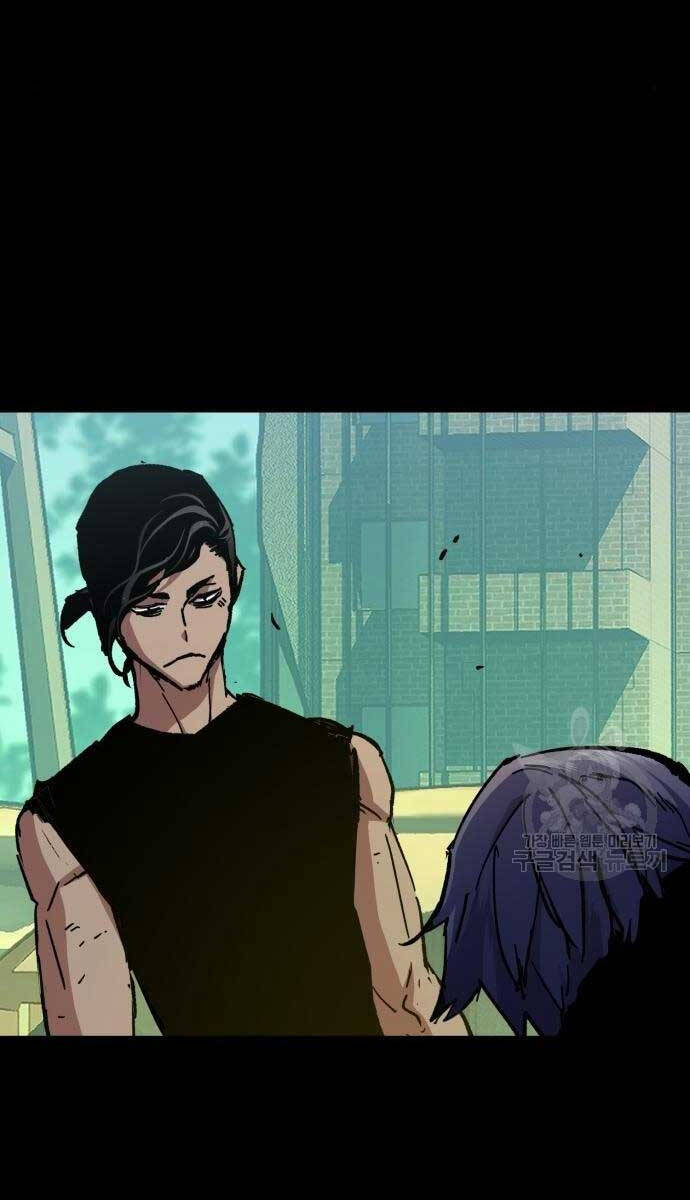 Bạn Học Của Tôi Là Lính Đánh Thuê chapter 155 - Upload bởi truyensieuhay.com