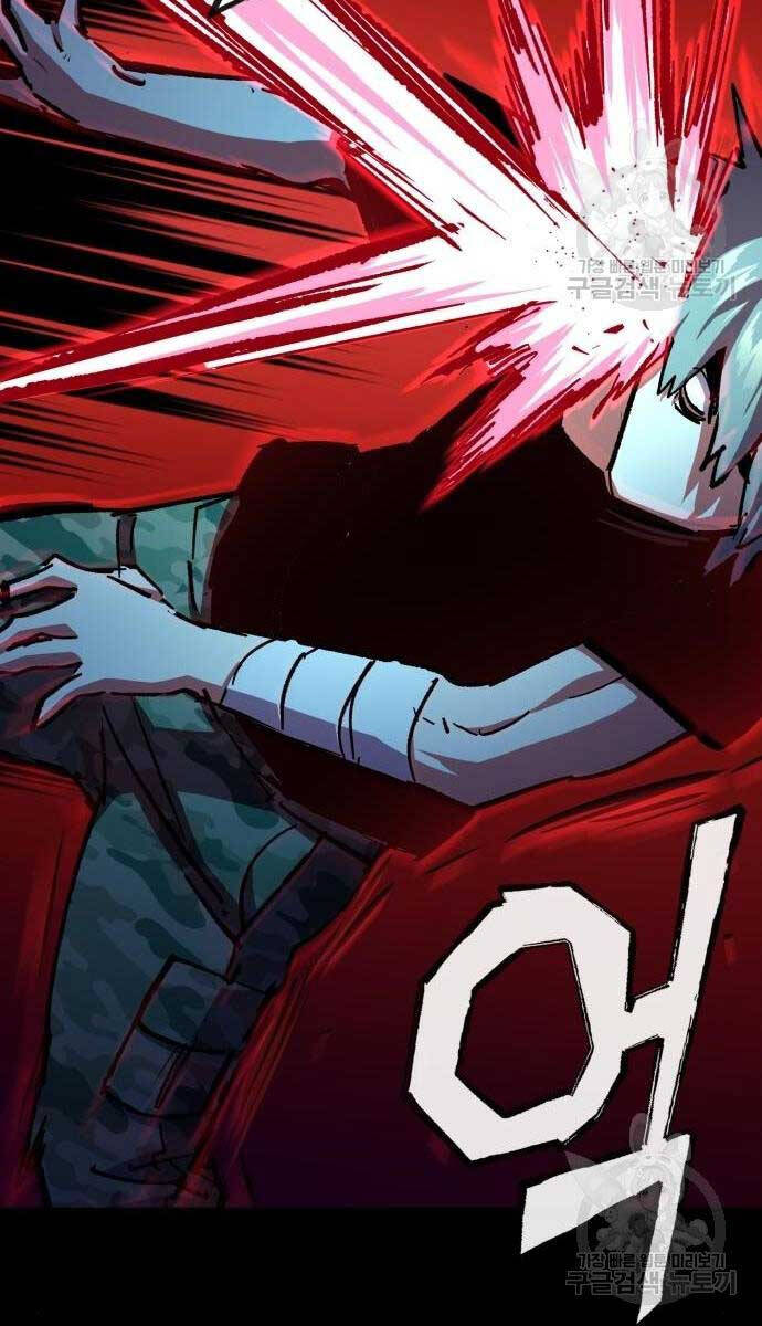 Bạn Học Của Tôi Là Lính Đánh Thuê chapter 155 - Upload bởi truyensieuhay.com