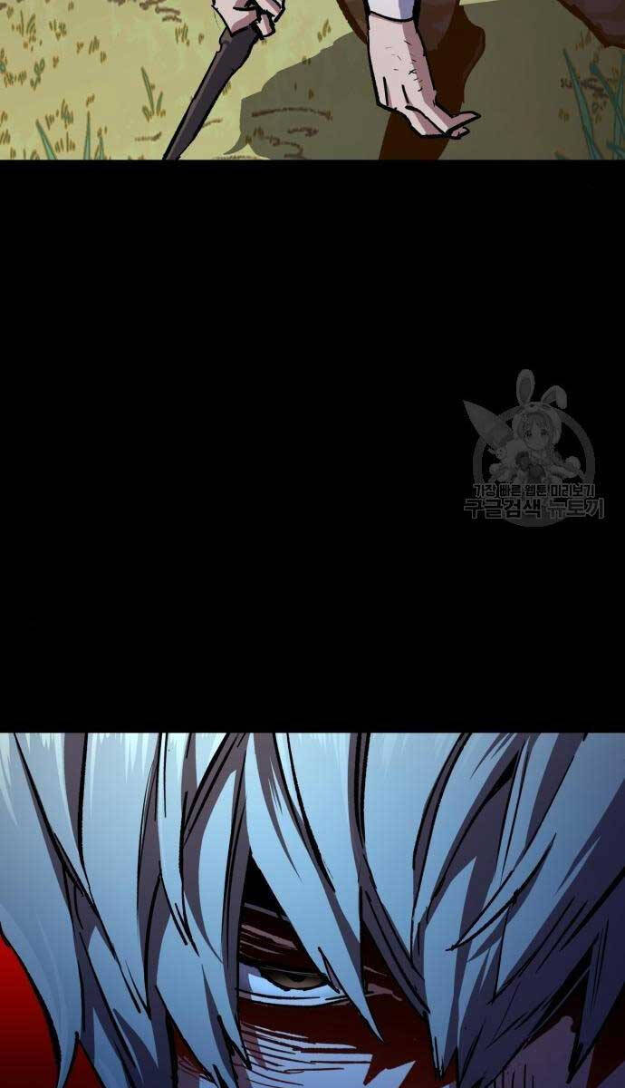 Bạn Học Của Tôi Là Lính Đánh Thuê chapter 155 - Upload bởi truyensieuhay.com