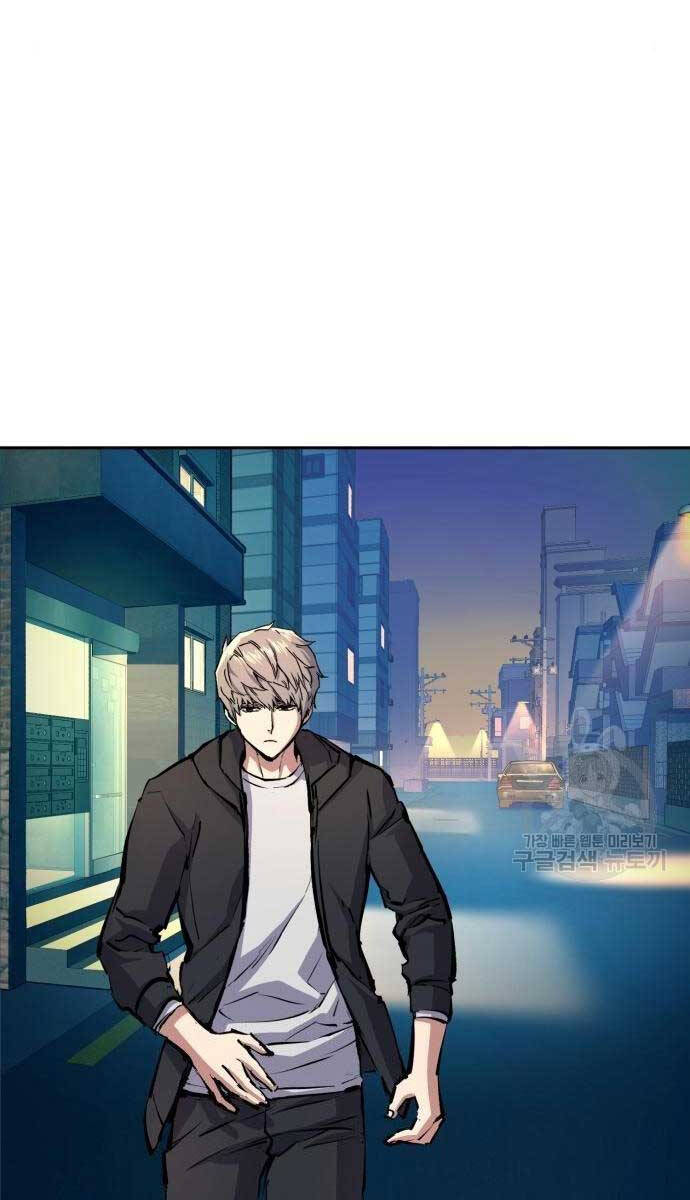 Bạn Học Của Tôi Là Lính Đánh Thuê chapter 155 - Upload bởi truyensieuhay.com