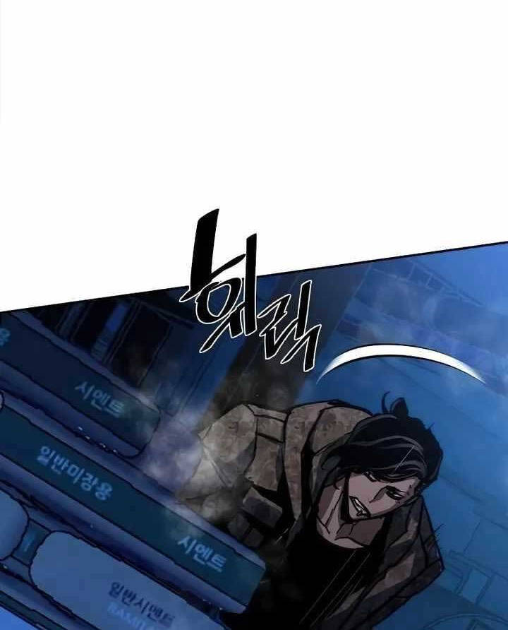 Bạn Học Của Tôi Là Lính Đánh Thuê chapter 156 - Upload bởi truyensieuhay.com