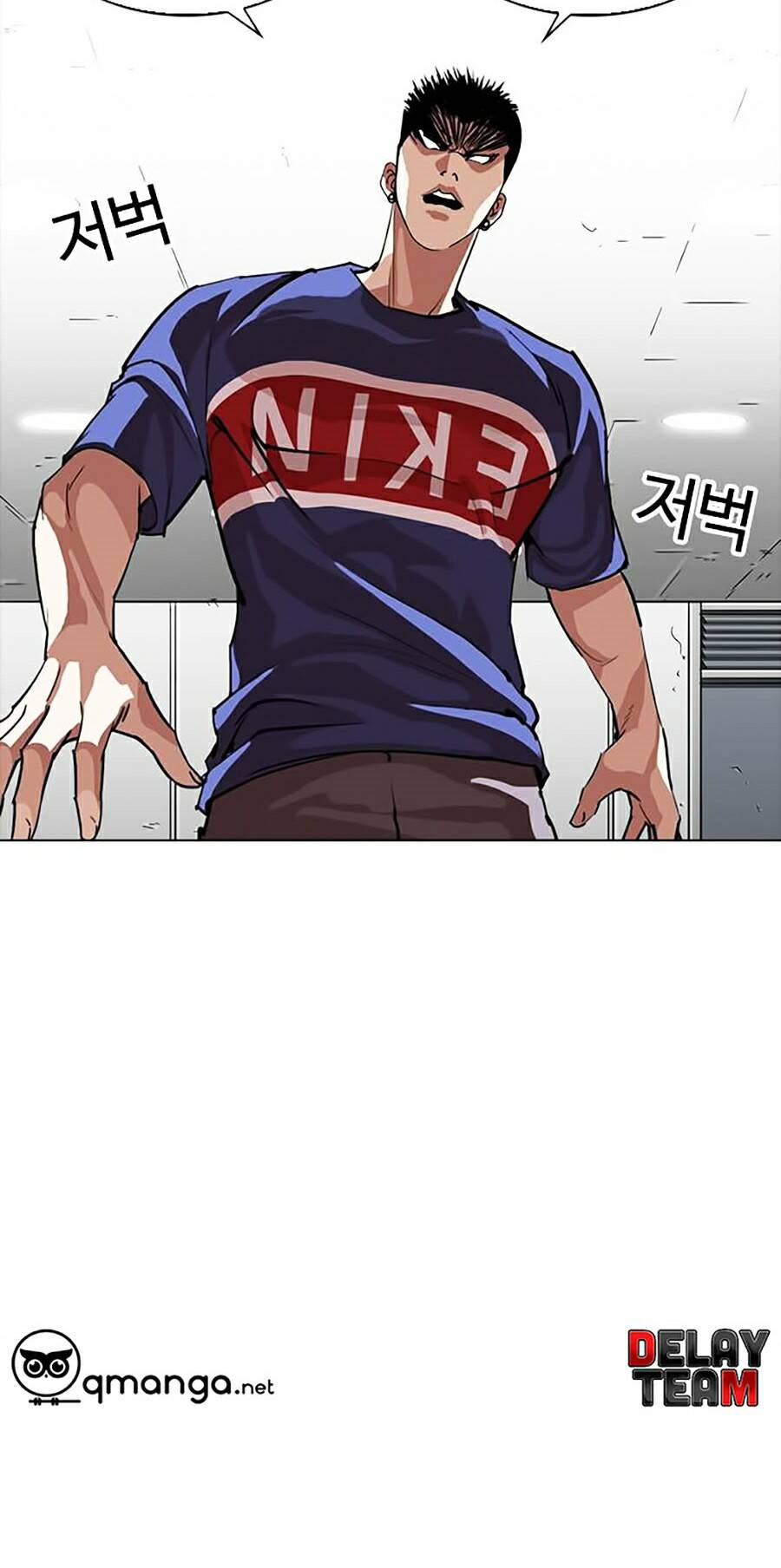 Lookism - Hoán Đổi Diệu Kỳ hoán đổi diệu kỳ - chapter 257 - Upload bởi truyensieuhay.com