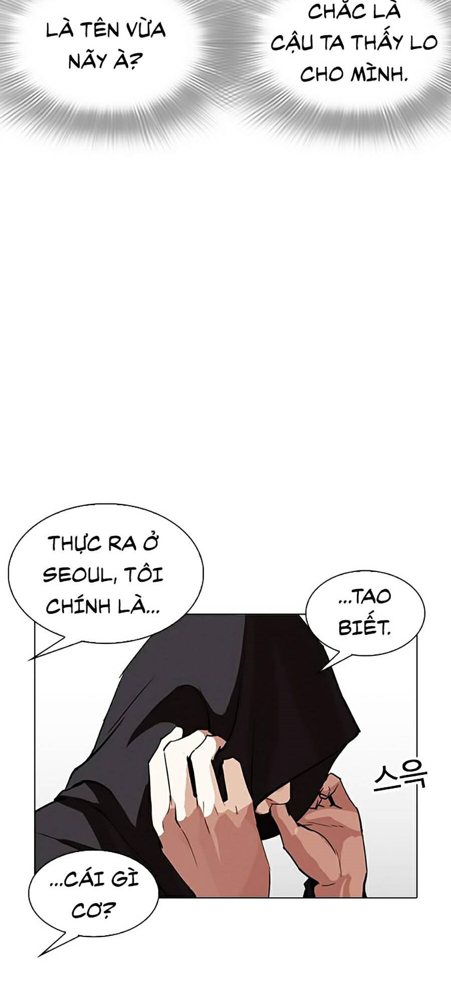 Lookism - Hoán Đổi Diệu Kỳ hoán đổi diệu kỳ - chapter 257 - Upload bởi truyensieuhay.com