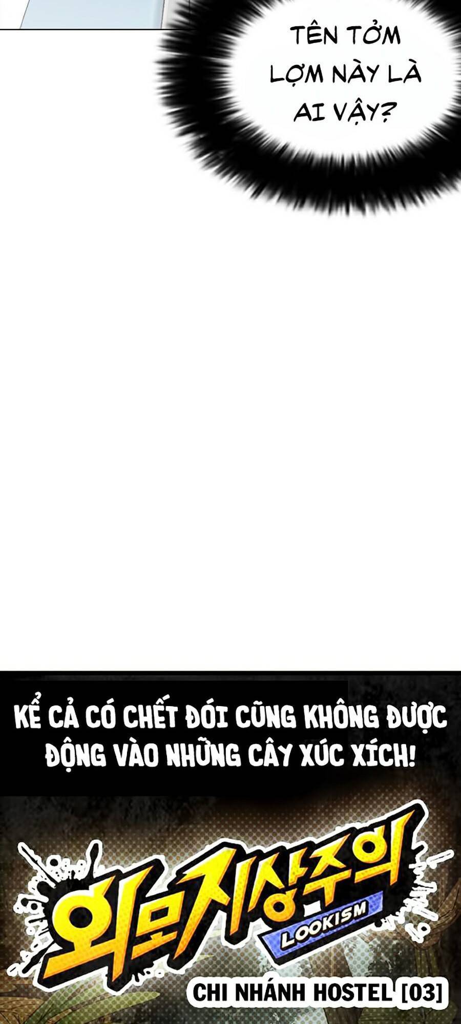 Lookism - Hoán Đổi Diệu Kỳ hoán đổi diệu kỳ - chapter 257 - Upload bởi truyensieuhay.com