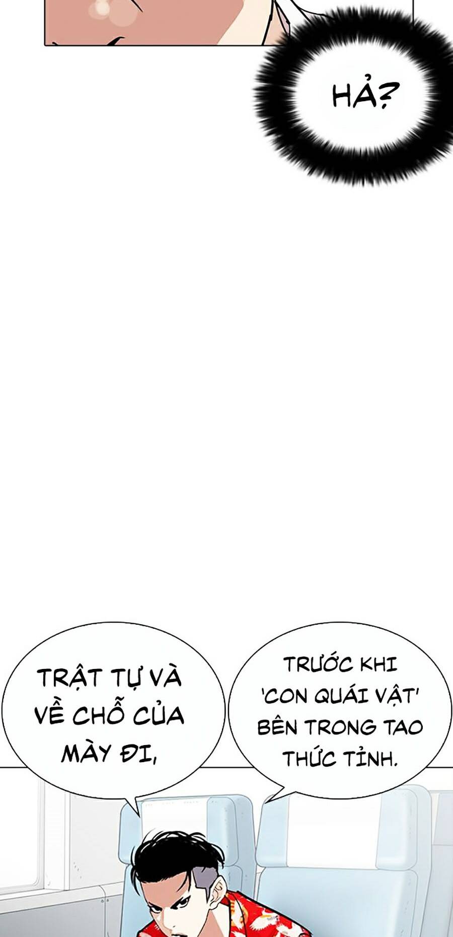 Lookism - Hoán Đổi Diệu Kỳ hoán đổi diệu kỳ - chapter 257 - Upload bởi truyensieuhay.com