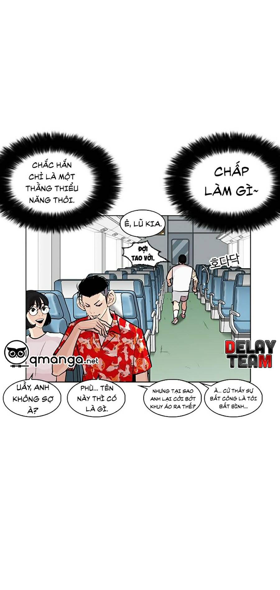 Lookism - Hoán Đổi Diệu Kỳ hoán đổi diệu kỳ - chapter 257 - Upload bởi truyensieuhay.com