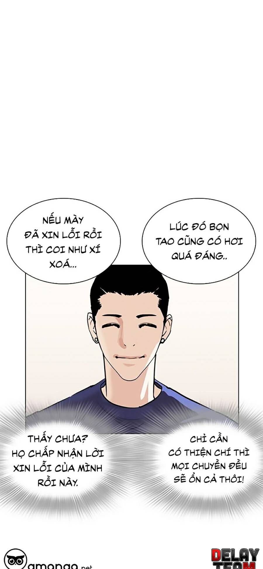 Lookism - Hoán Đổi Diệu Kỳ hoán đổi diệu kỳ - chapter 257 - Upload bởi truyensieuhay.com