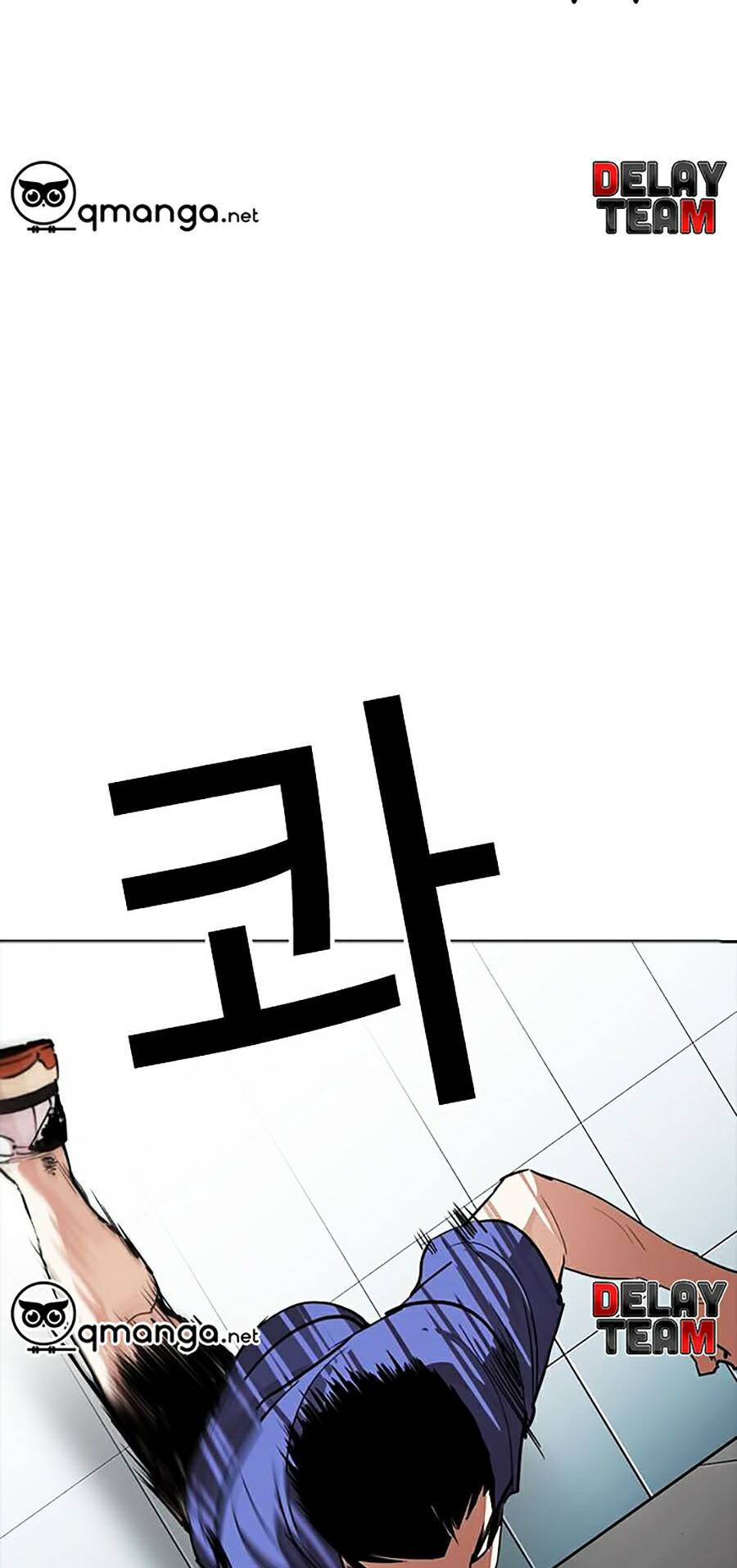 Lookism - Hoán Đổi Diệu Kỳ hoán đổi diệu kỳ - chapter 257 - Upload bởi truyensieuhay.com