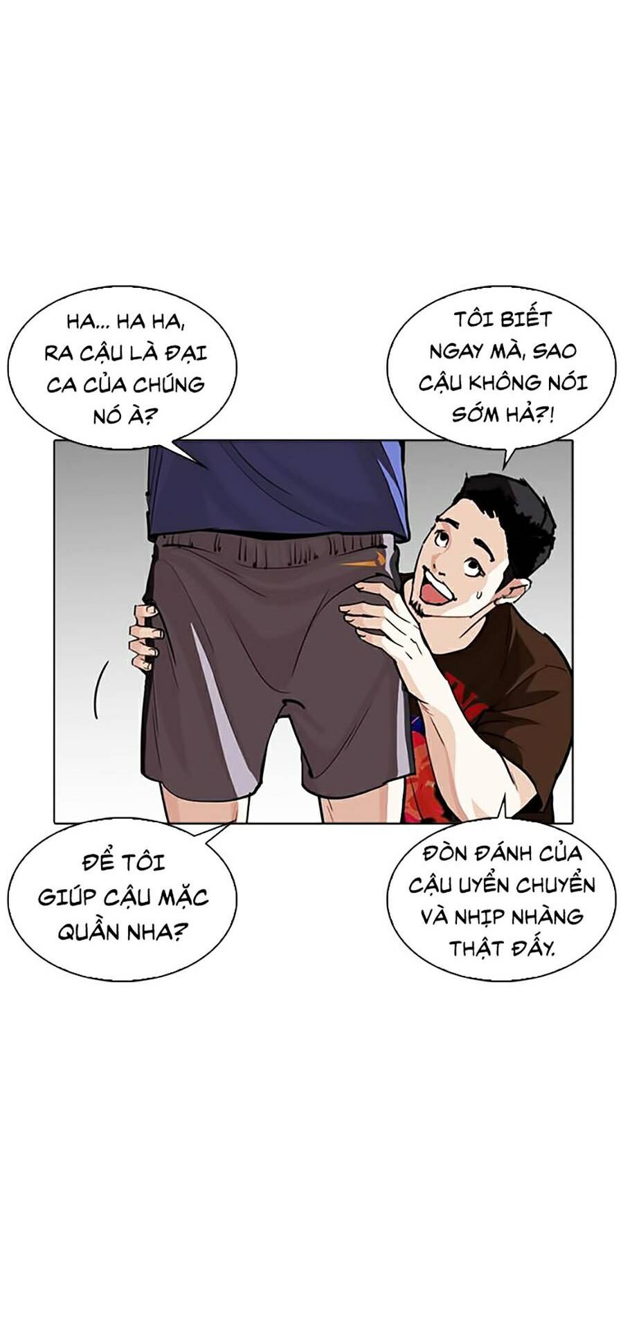 Lookism - Hoán Đổi Diệu Kỳ hoán đổi diệu kỳ - chapter 257 - Upload bởi truyensieuhay.com