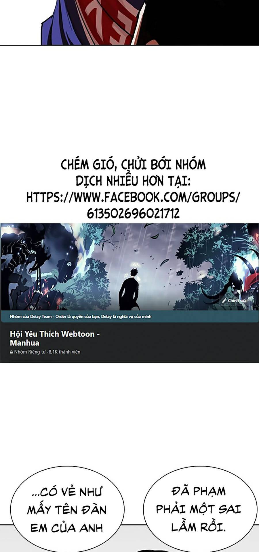 Lookism - Hoán Đổi Diệu Kỳ hoán đổi diệu kỳ - chapter 257 - Upload bởi truyensieuhay.com