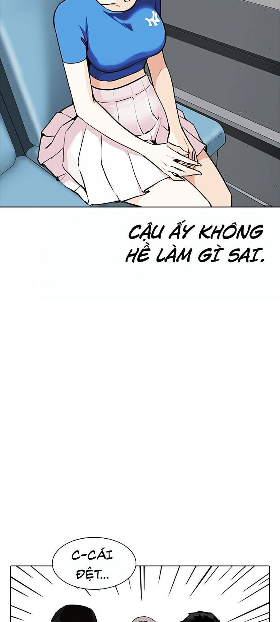 Lookism - Hoán Đổi Diệu Kỳ hoán đổi diệu kỳ - chapter 257 - Upload bởi truyensieuhay.com