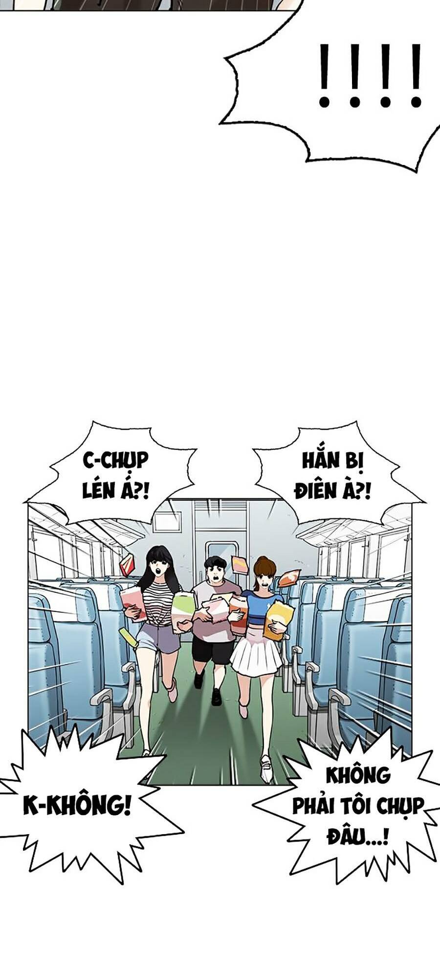 Lookism - Hoán Đổi Diệu Kỳ hoán đổi diệu kỳ - chapter 257 - Upload bởi truyensieuhay.com