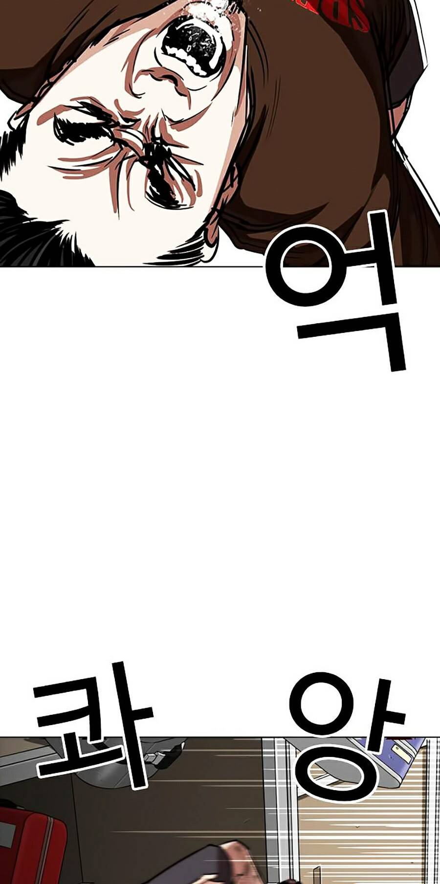 Lookism - Hoán Đổi Diệu Kỳ hoán đổi diệu kỳ - chapter 257 - Upload bởi truyensieuhay.com