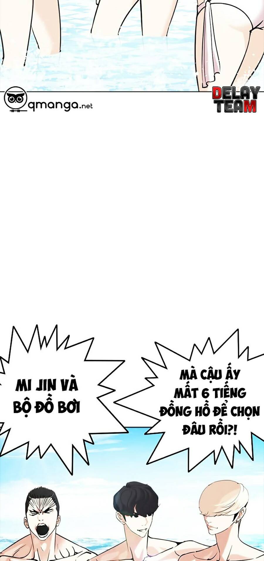 Lookism - Hoán Đổi Diệu Kỳ hoán đổi diệu kỳ - chapter 258 - Upload bởi truyensieuhay.com