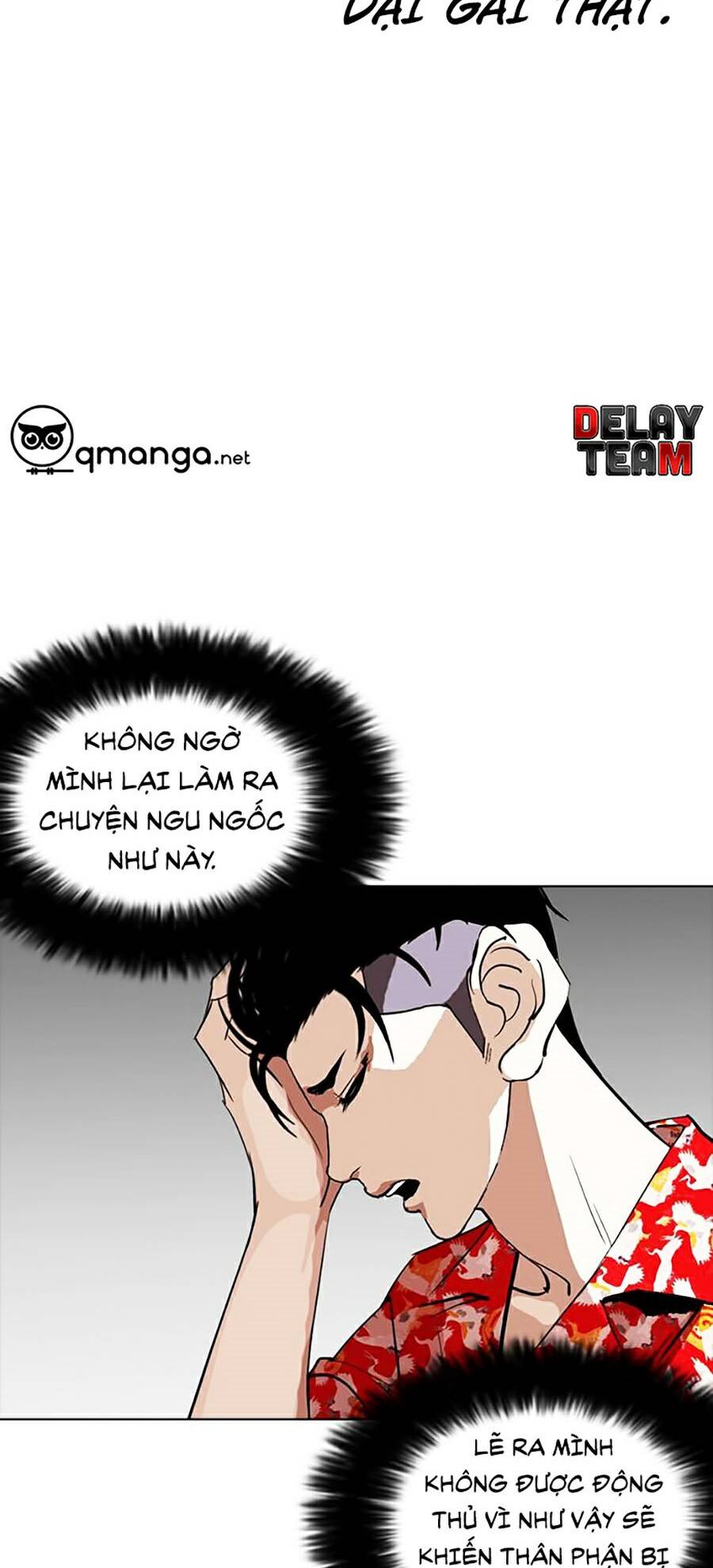 Lookism - Hoán Đổi Diệu Kỳ hoán đổi diệu kỳ - chapter 258 - Upload bởi truyensieuhay.com