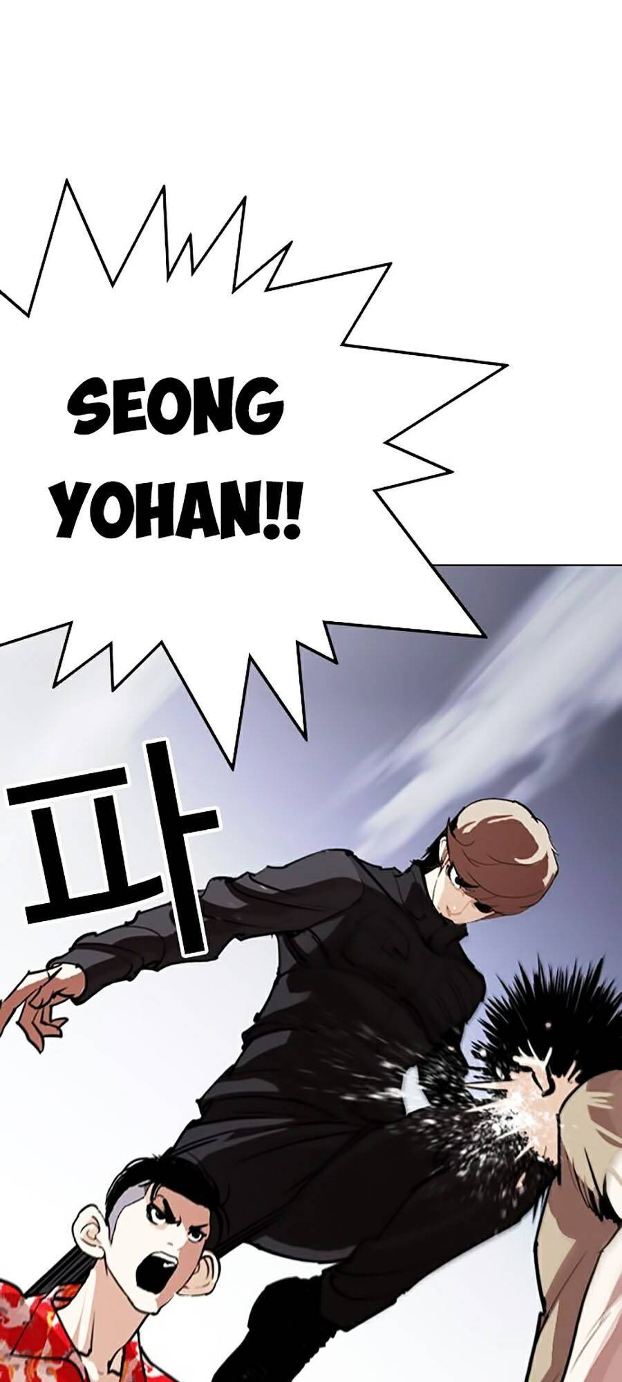 Lookism - Hoán Đổi Diệu Kỳ hoán đổi diệu kỳ - chapter 258 - Upload bởi truyensieuhay.com