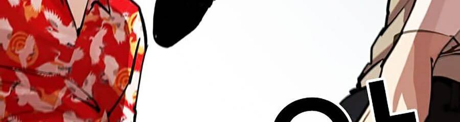 Lookism - Hoán Đổi Diệu Kỳ hoán đổi diệu kỳ - chapter 258 - Upload bởi truyensieuhay.com