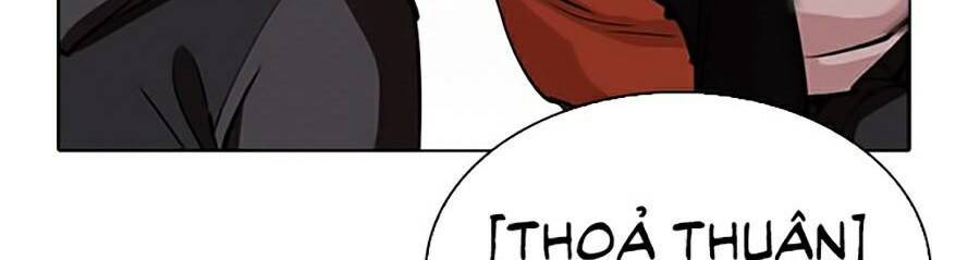 Lookism - Hoán Đổi Diệu Kỳ hoán đổi diệu kỳ - chapter 258 - Upload bởi truyensieuhay.com