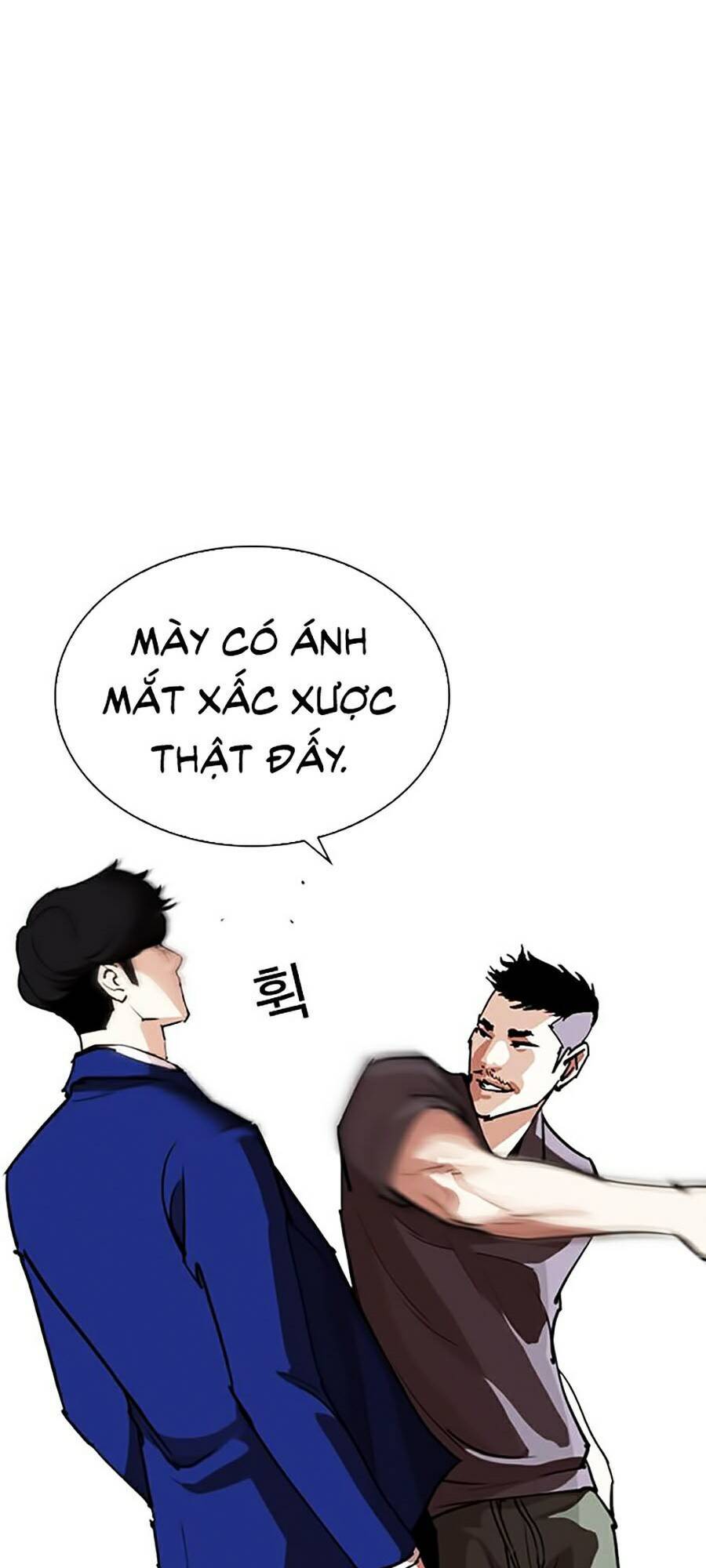 Lookism - Hoán Đổi Diệu Kỳ hoán đổi diệu kỳ - chapter 258 - Upload bởi truyensieuhay.com