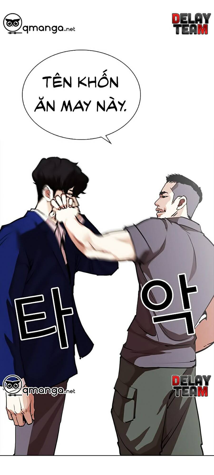 Lookism - Hoán Đổi Diệu Kỳ hoán đổi diệu kỳ - chapter 258 - Upload bởi truyensieuhay.com