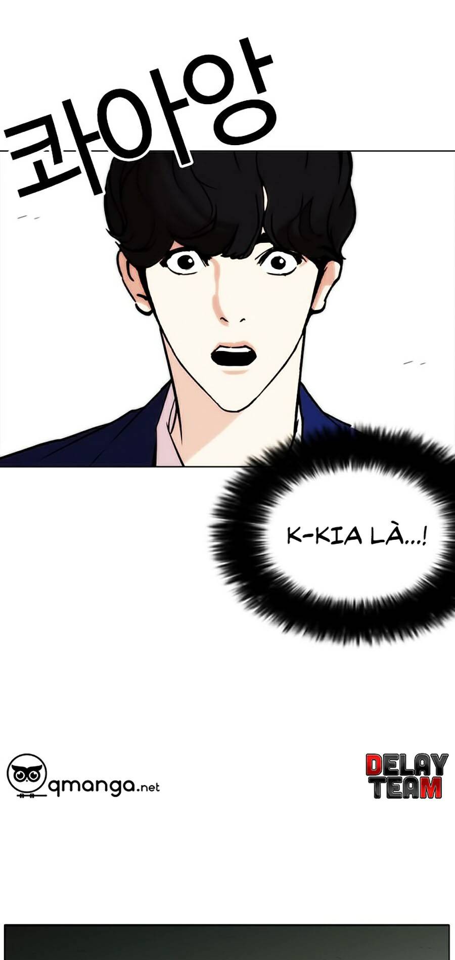 Lookism - Hoán Đổi Diệu Kỳ hoán đổi diệu kỳ - chapter 258 - Upload bởi truyensieuhay.com