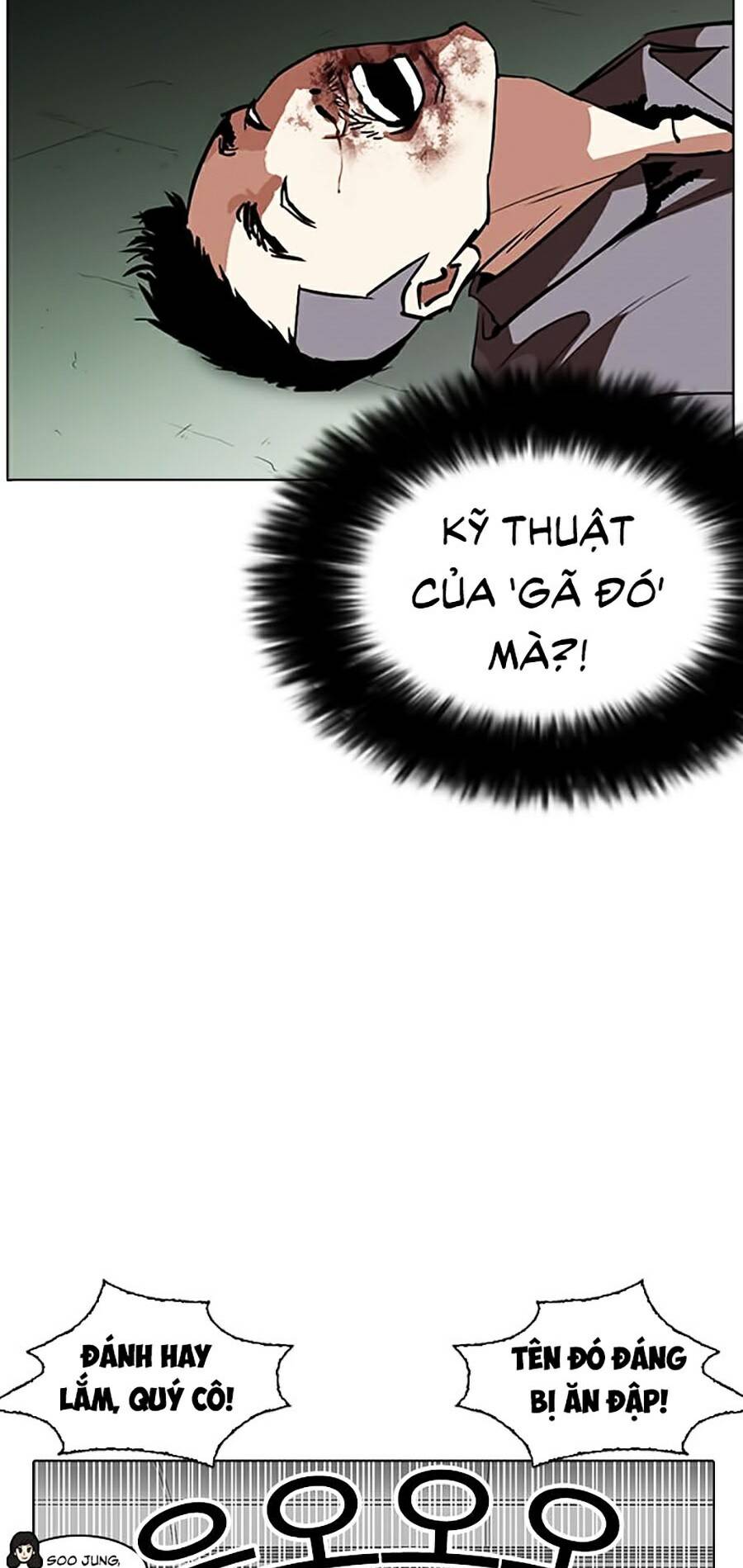 Lookism - Hoán Đổi Diệu Kỳ hoán đổi diệu kỳ - chapter 258 - Upload bởi truyensieuhay.com