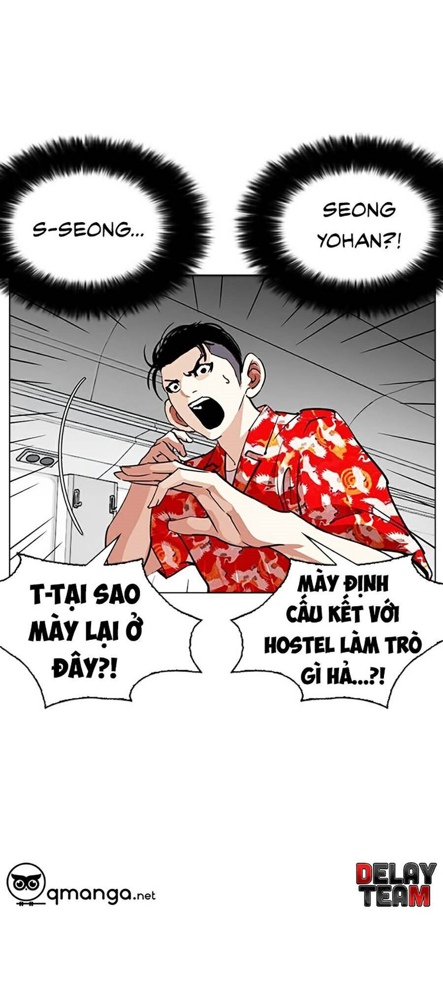 Lookism - Hoán Đổi Diệu Kỳ hoán đổi diệu kỳ - chapter 258 - Upload bởi truyensieuhay.com