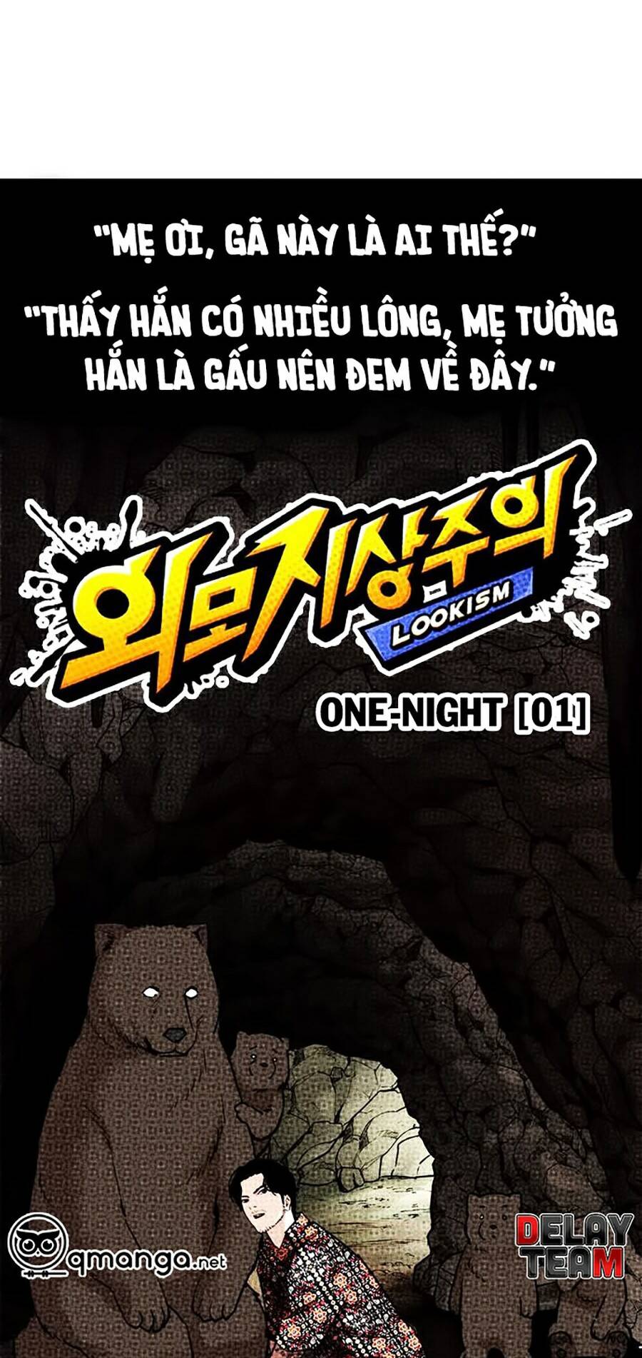 Lookism - Hoán Đổi Diệu Kỳ hoán đổi diệu kỳ - chapter 258 - Upload bởi truyensieuhay.com