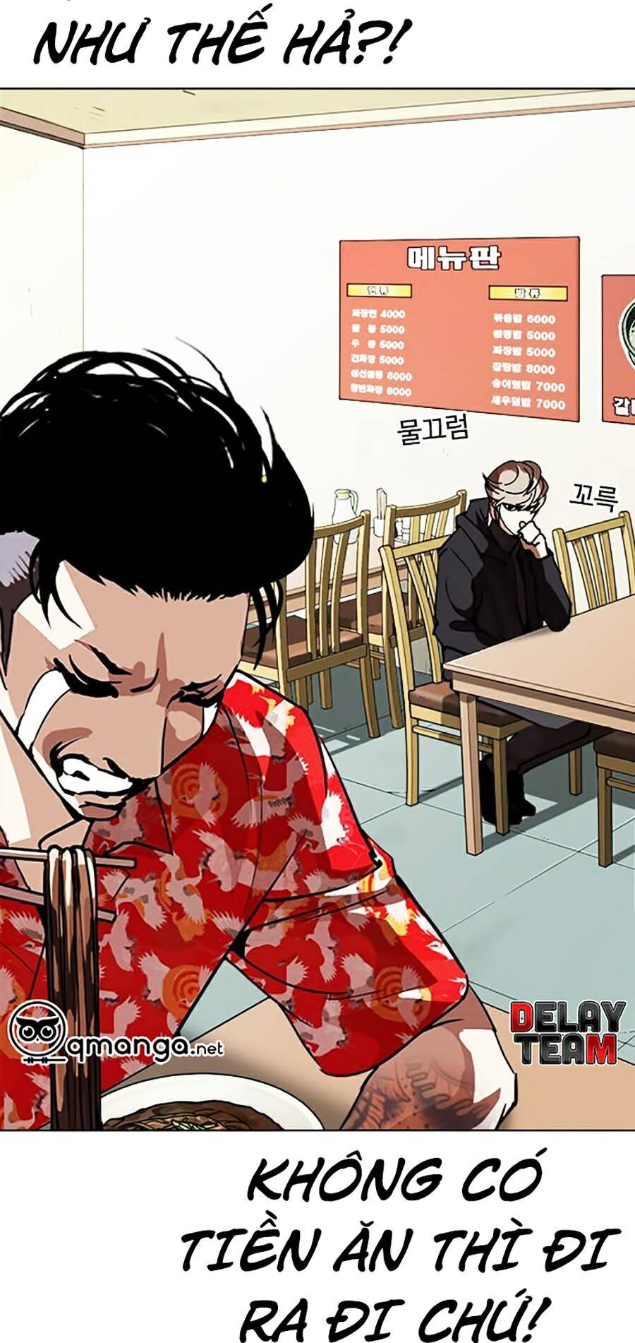 Lookism - Hoán Đổi Diệu Kỳ hoán đổi diệu kỳ - chapter 258 - Upload bởi truyensieuhay.com