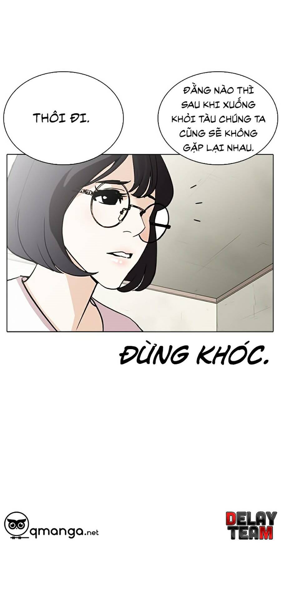 Lookism - Hoán Đổi Diệu Kỳ hoán đổi diệu kỳ - chapter 258 - Upload bởi truyensieuhay.com