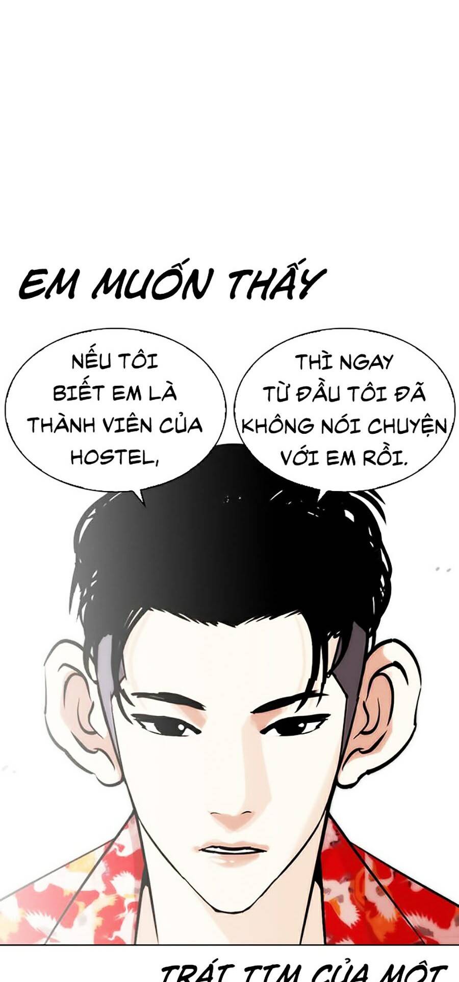 Lookism - Hoán Đổi Diệu Kỳ hoán đổi diệu kỳ - chapter 258 - Upload bởi truyensieuhay.com